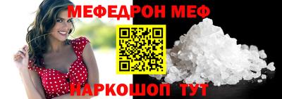 ECSTASY Азнакаево