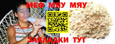 ECSTASY Азнакаево
