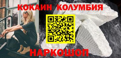 ECSTASY Азнакаево