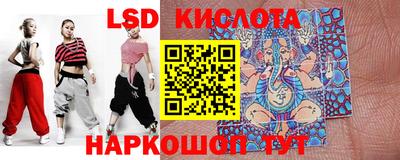 спиды Абакан