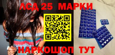 спиды Абакан
