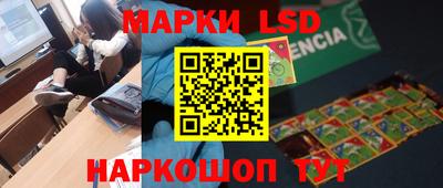 спиды Абакан