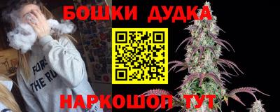 спиды Абакан
