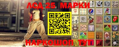 спиды Абакан