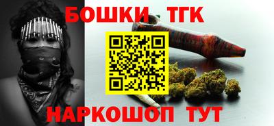 спиды Абакан