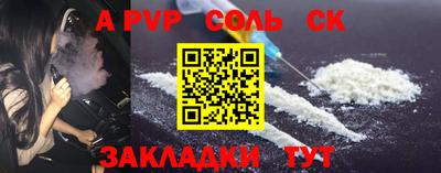 ECSTASY Азнакаево