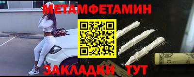 ECSTASY Азнакаево