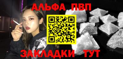 ECSTASY Азнакаево