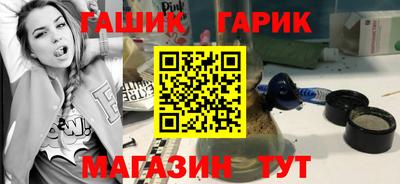 ECSTASY Азнакаево