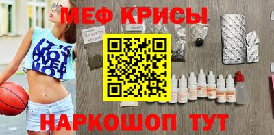 ECSTASY Азнакаево